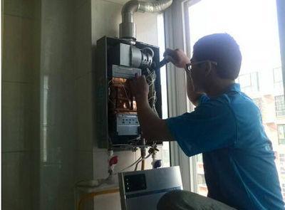 拉萨市百吉热水器上门维修案例