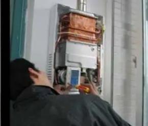 拉萨市百吉热水器自动熄灭